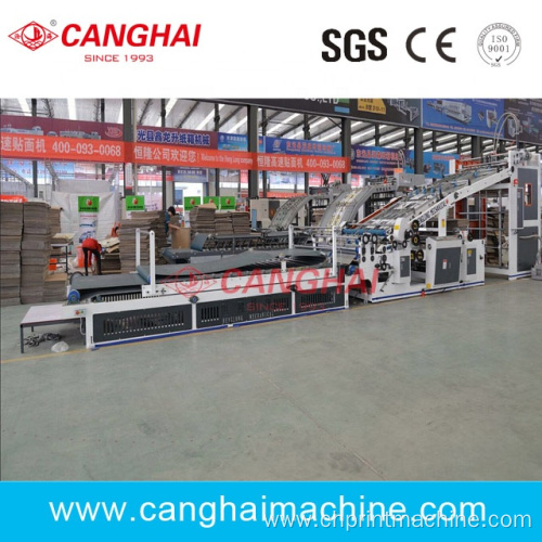 Automatic cardboard industrial flute laminating machine